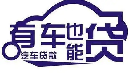 莆田哪家银行可以申请个人